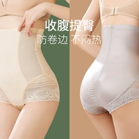 Ультратонкий сетчатый закрытие талии-триангулярная модель модель сжима+солнце и сумерки серого цвета