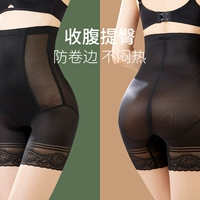 Ультратонкая сетчатая сетка брюшной полости с тканя