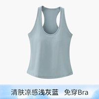 Светло -серый синий