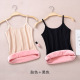 Ấm vest cô gái dày nhung mặc sling bông chặt chẽ bên trong sinh lạnh đang lớn mùa đông áo khoác đồ lót