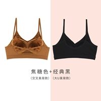 Карамельный цвет (Cross -Back)+Классический черный (Big U Beauty Back)