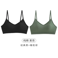 Классический черный+оливковый зеленый [Перекрестная спина]