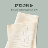 Утягивающий пояс на талию, тонкие шелковые штаны, нижнее белье, белье для коррекции формы бедер, корсет, средняя посадка, высокая талия