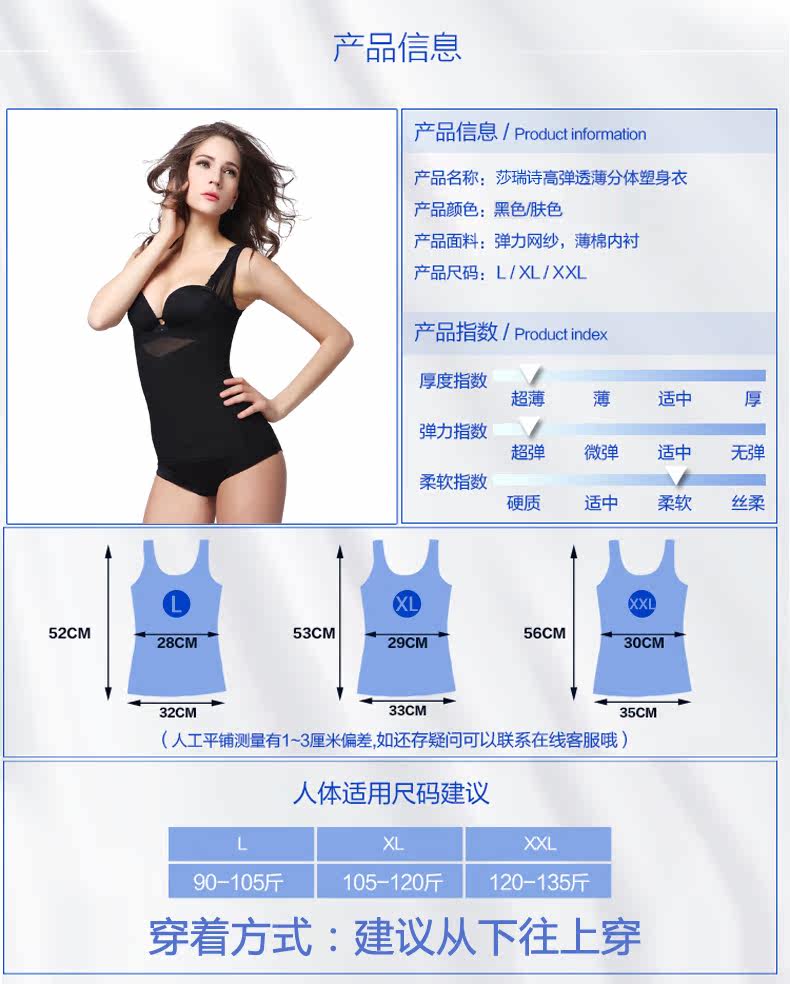 Body - Ref 669120 Image 10