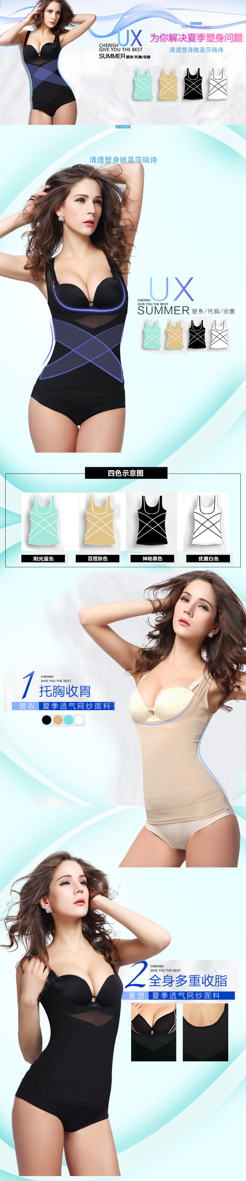 Body - Ref 669120 Image 9