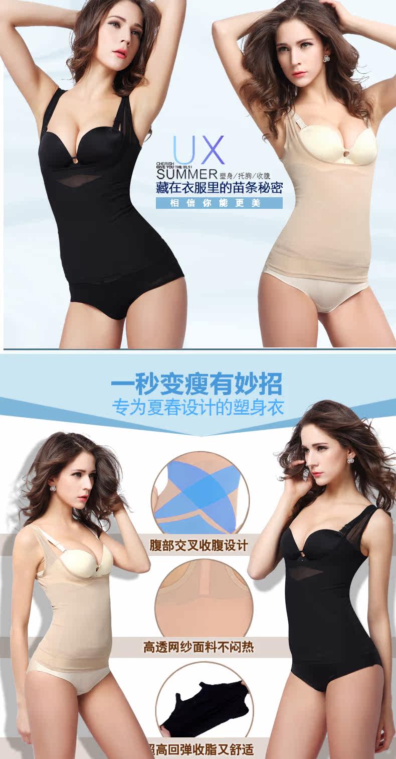 Body - Ref 669120 Image 11