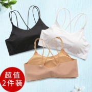 Đẹp lưng áo lụa băng không có dấu vết ngắn gợi cảm tụ tập yếm nữ sinh trung học quấn ngực ống đồ lót - Ống