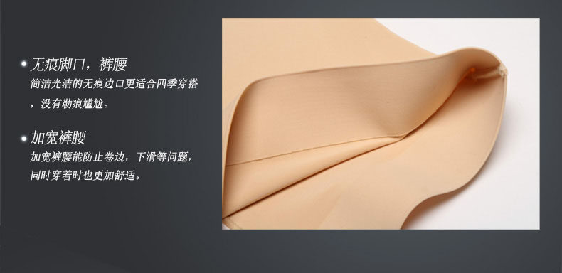 Body simple - Ref 669112 Image 13