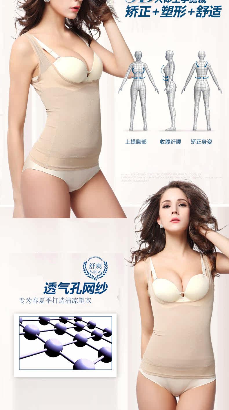 Body - Ref 669120 Image 19