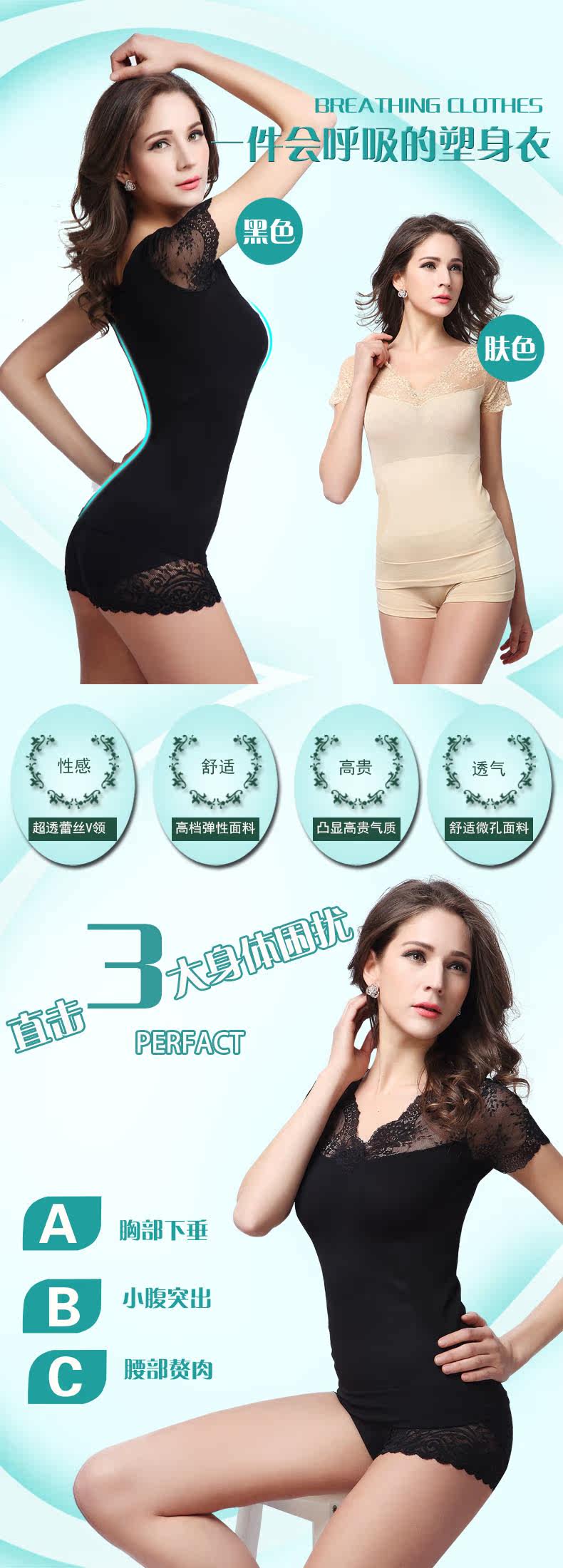 Body - Ref 669114 Image 9