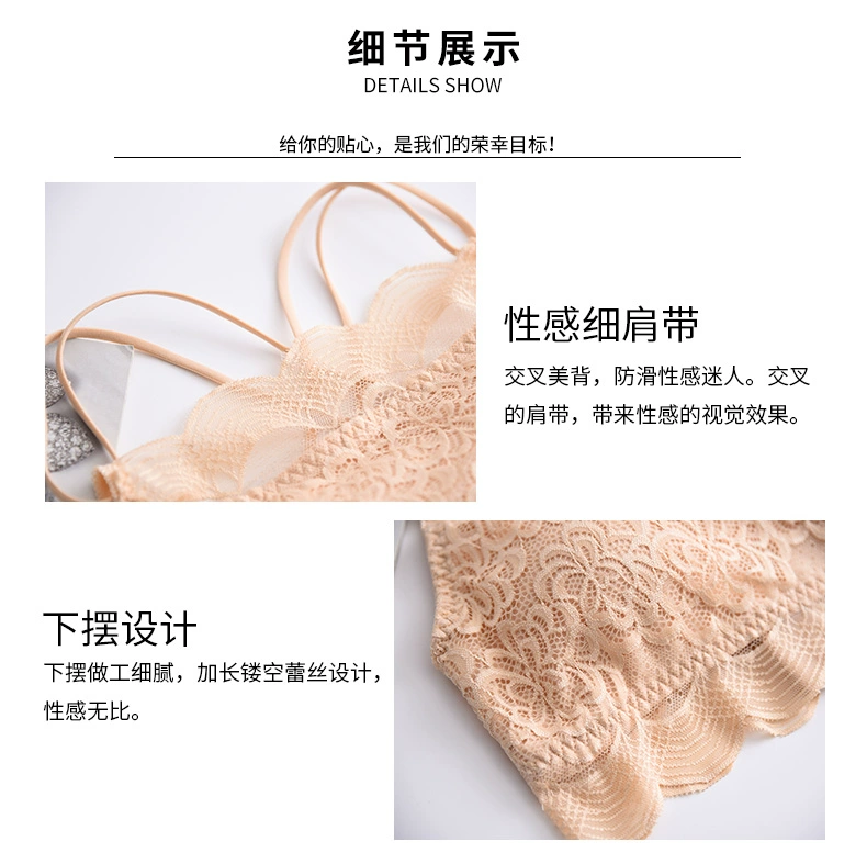 Ren ống top ngắn tập hợp gợi cảm làm đẹp trở lại sling vest sinh viên chống ánh sáng phụ nữ quấn ngực đồ lót áo lót dây