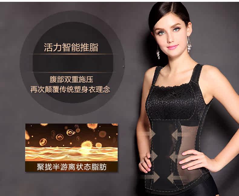 Body MXSS2 en nylon - Ref 669118 Image 26