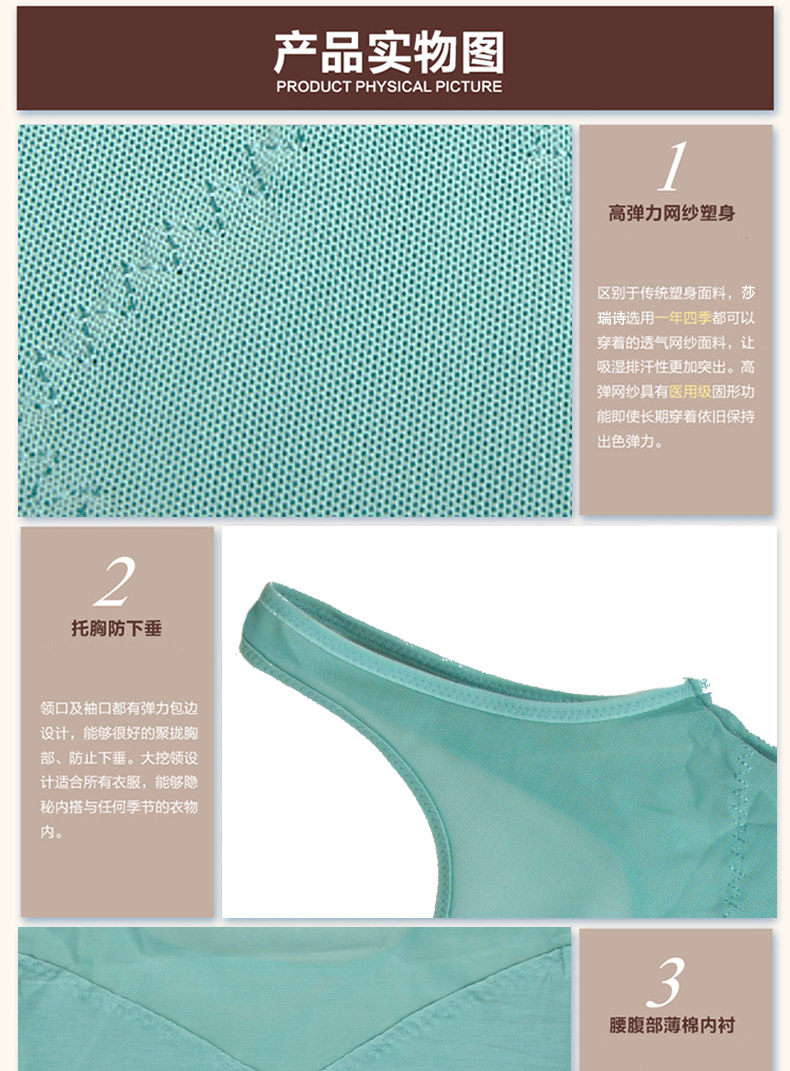 Body - Ref 669120 Image 20