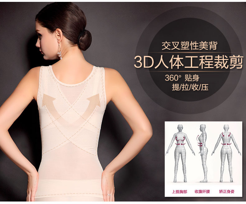 Body MXSS2 en nylon - Ref 669118 Image 27