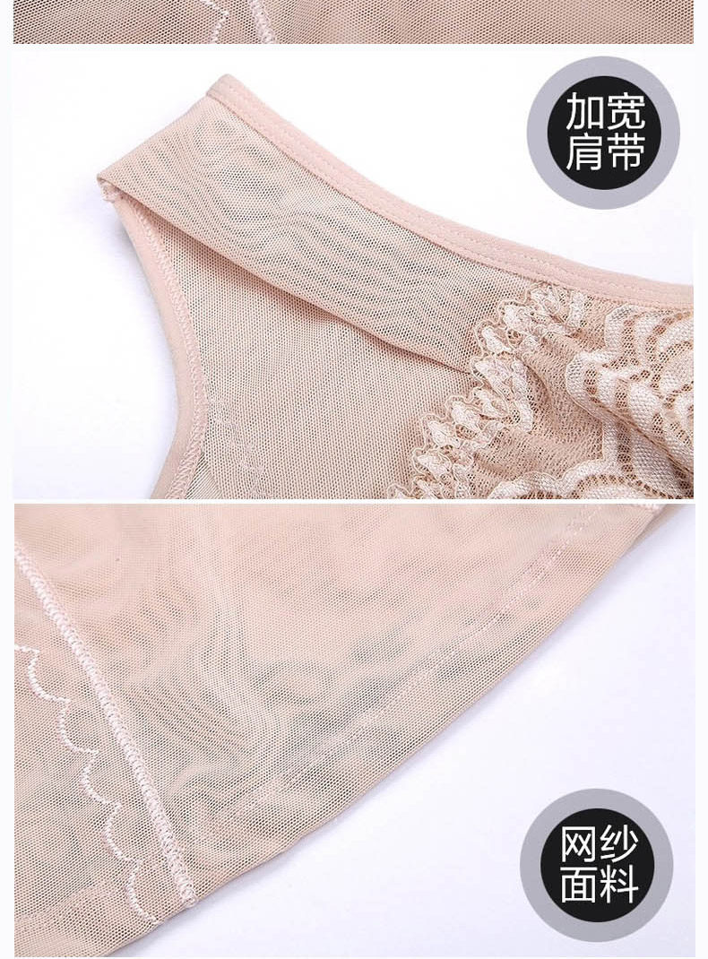 Body MXSS2 en nylon - Ref 669118 Image 43