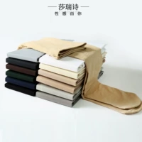 Quần lót nhung nữ mỏng mùa xuân và mùa thu vớ chống móc kích thước lớn chạm đáy bếp hoang dã màu thịt cộng với quần bó quần tất cho bé