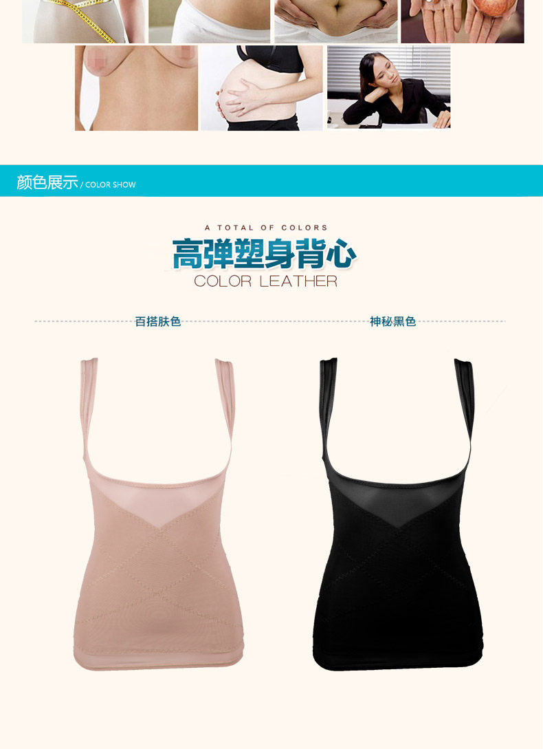 Body - Ref 669120 Image 17