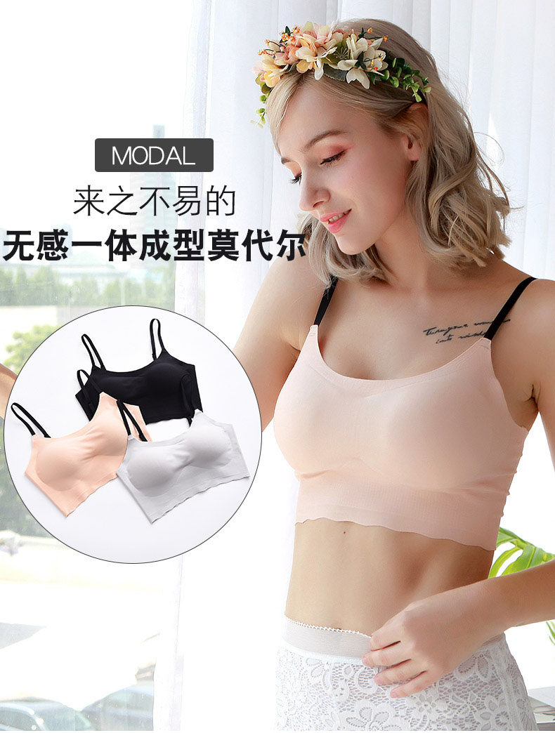 Bọc ống ngực trên cùng để ngăn chặn ánh sáng mà không có dấu vết áo ngực ngắn gợi cảm thu thập đồ lót phụ nữ không có vòng thép áo ngực đẹp