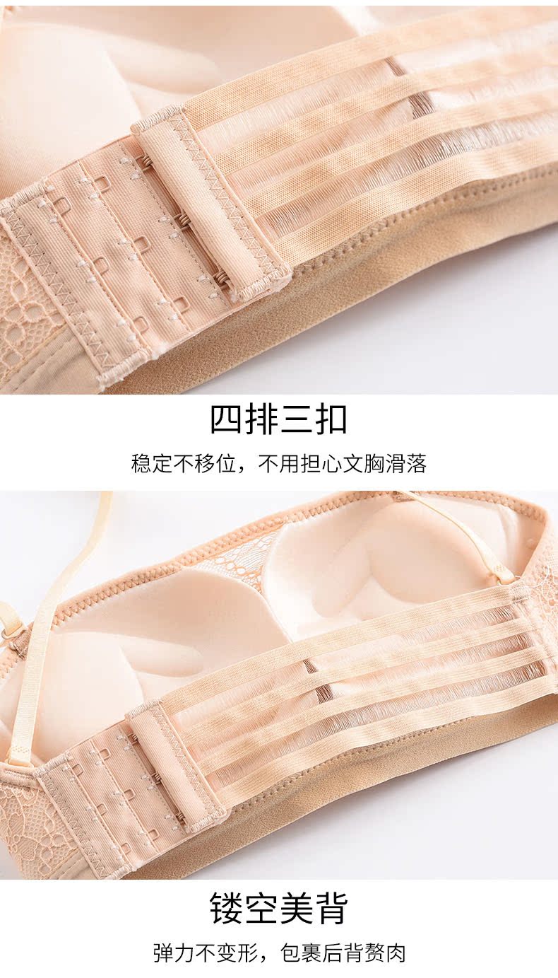 Đồ lót quây, không trơn, tập hợp trên giá đỡ, miếng dán ngực dày gợi cảm, không vành, ống trên, quấn ngực, không có áo ngực vô hình đồ ngủ quyến rũ