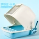 [CAT] Вызывает большой Dream Pink-Blue-30 фунтов