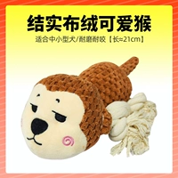 Прочная чучело милой обезьянки