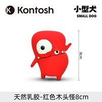 [天然乳胶 橙色木头怪8cm]