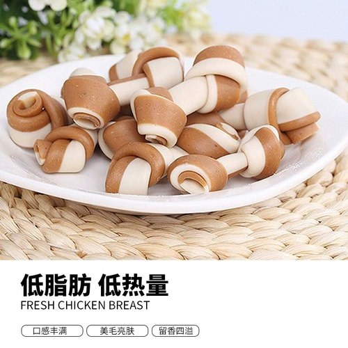 Собачья закуски домашние животные летающие говяжьи сыр кость 20 домашних животных с петрушками с прутами из зубов Чисты