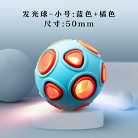 [Маленький] Everbright Grinting игрушечный шарик, подходящий для маленьких собак и щенков