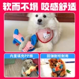 Игрушки-компаньоны для собак, чистка зубов и резка зубов для щенков, французские собачьи бои, Тедди, корги, сиба-ину, щенок, артефакт для облегчения скуки домашних животных