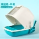 [Котята] Call-Type Catties Blue-10 Catties