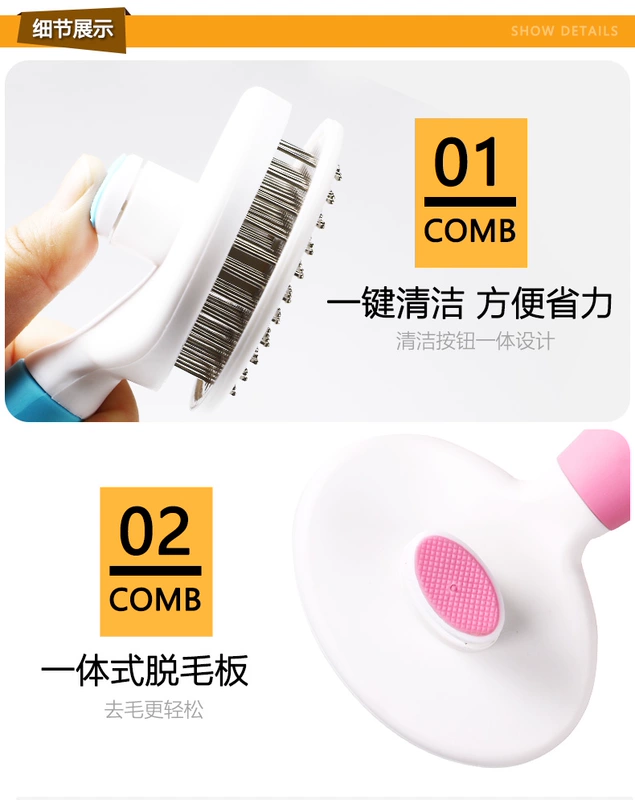 Pet mở knot comb vẻ đẹp tóc vẻ đẹp dog comb Teddy bear làm sạch nguồn cung cấp mèo lược pet massage kim lược 	bộ lược chải lông chó