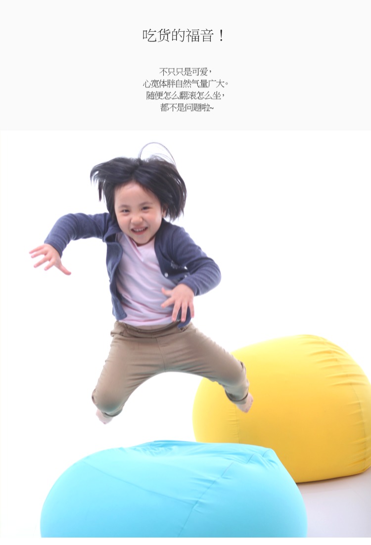 Squeak âm thanh gốc beanbag pop-cho căn hộ nhỏ sáng tạo dễ thương thiết kế beanbag tatami đơn sofa - Ghế sô pha sofa đơn