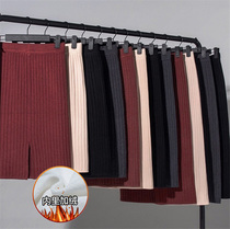 Plus velvet knitted skirt autumn and winter girls long high waist skirt black split one step skirt wool skirt wool skirt