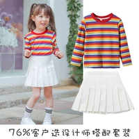 1948 Rainbow T -Fore+White Fold Subilt