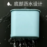 Водонепроницаемая зубная щетка, коробка для хранения, косметическая сушилка, бритва, дистанционное управление