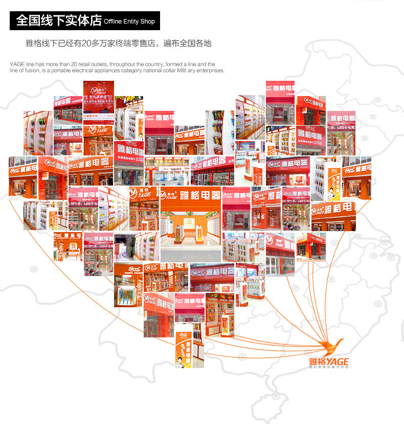 Ventilateur USB - Ref 399792 Image 11