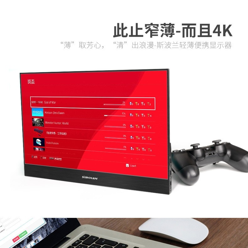 智创双牛科技数码