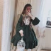 Nước sốt hài hước mùa thu và mùa đông [Tftimeon Manor] Gothic Lolita Dark Green Palace Váy Dark Cross Dress váy đầm