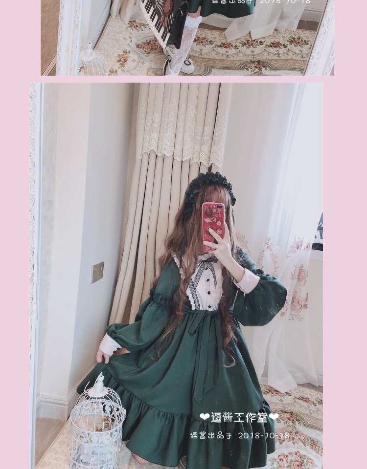 Nước sốt hài hước mùa thu và mùa đông [Tftimeon Manor] Gothic Lolita Dark Green Palace Váy Dark Cross Dress chân váy da