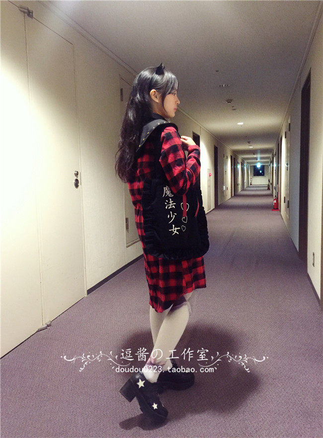 Sangles pour lingerie - Ref 804466 Image 10