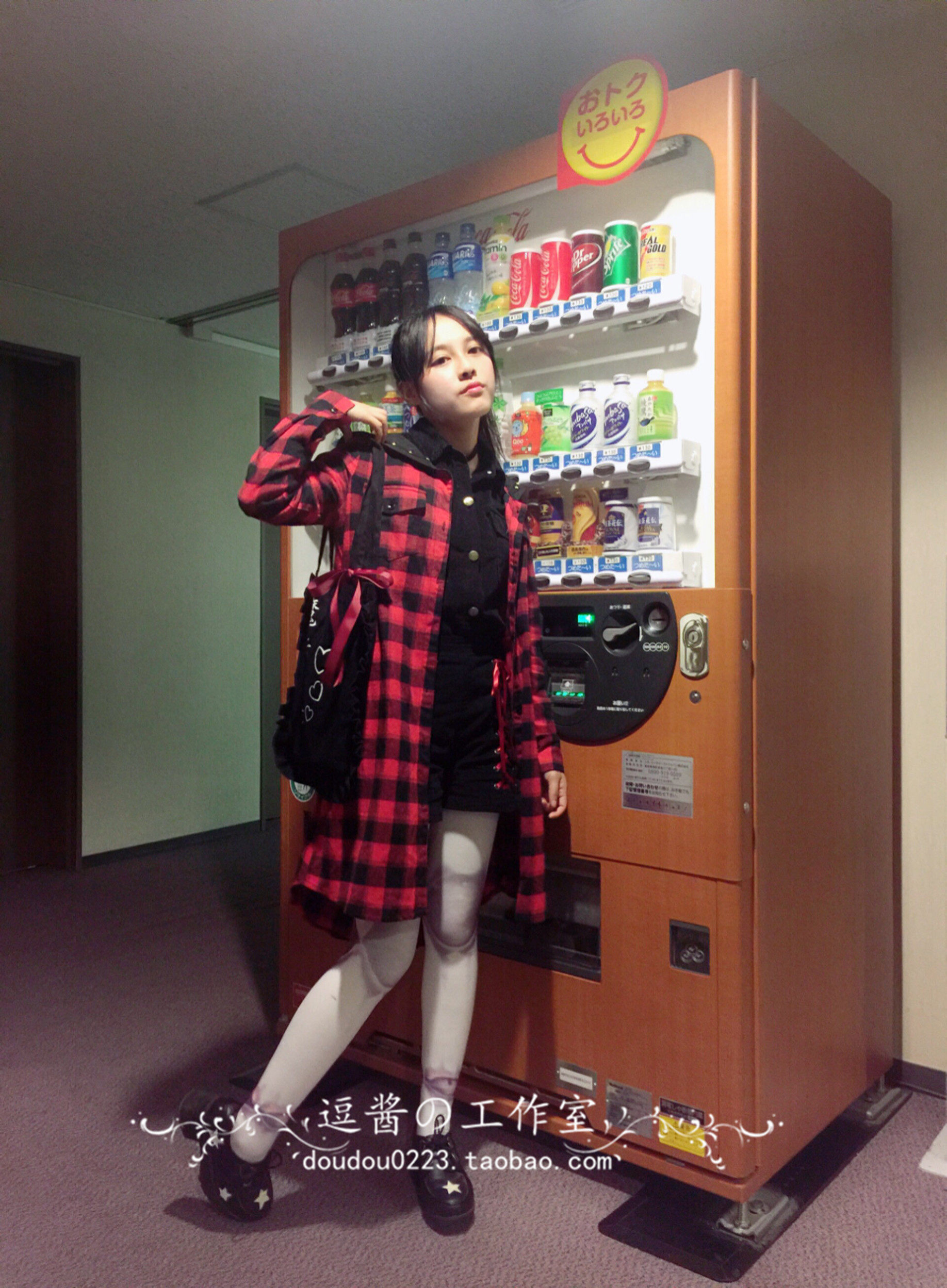 Sangles pour lingerie - Ref 804466 Image 12