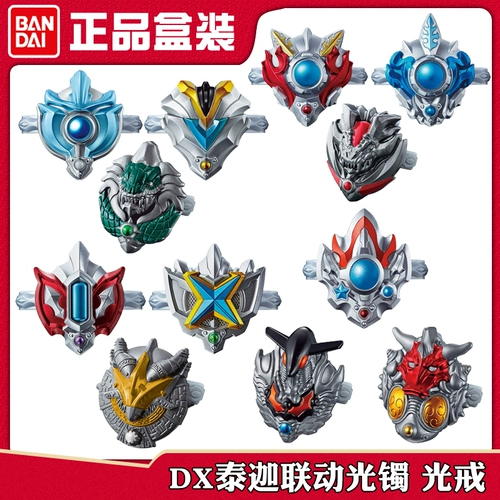 Bandai, Ultra, оригинальный Ультрамен Тига трансформер, игрушка, браслет, кольцо, система хранения, японская версия