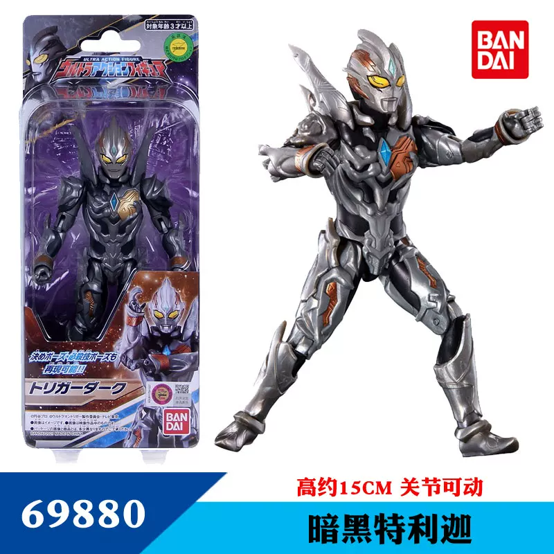 Bandai Bandai Вечное Сияние Телика Темная Телика Расширенное Издание Outmore Супер РMovement 21927