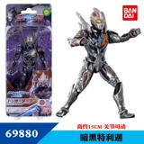 Bandai, Ultra, Ультрамен Тига, подвижная фигурка, игрушка