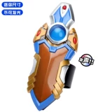 Bandai, Ultra, маленький Ультрамен Тига трансформер, напульсники, комбинированная игрушка, издает звуки