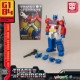 75013 Небольшая доля сборки Optimus Prime
