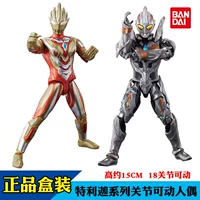 Bandai, Ultra, Ультрамен Тига, подвижная фигурка, игрушка