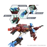 52TOYS Трансформер, игрушка, конструктор, фигурка, подарок на день рождения