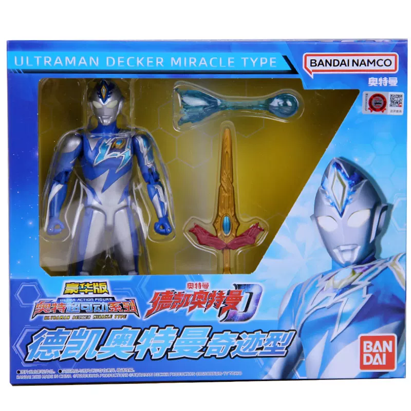 Bandai Bandai Вечное Сияние Телика Темная Телика Расширенное Издание Outmore Супер РMovement 21927