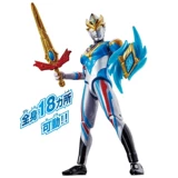 Bandai, Ultra, многошарнирный подвижный Ультрамен Тига, подвижная фигурка, игрушка